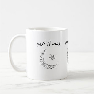 Mug Rechercher