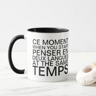 Mug Réflexion sur la typographie de la grammaire fran