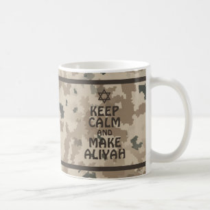 Mug Restez Calme Et Faites De L'Aliyah