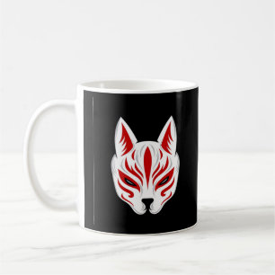 Mug Restez inspiré : Meilleur design avec motivation