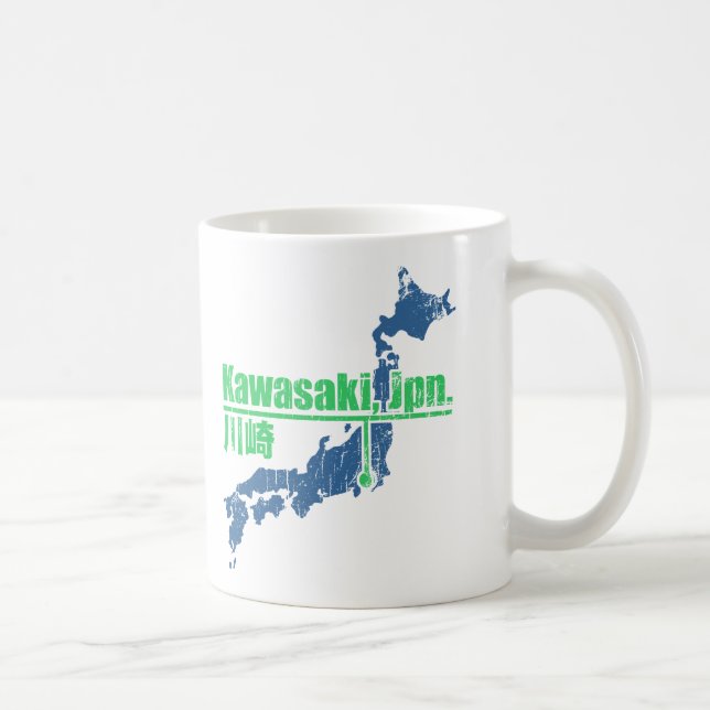 Mug Rétro Kawasaki (Droite)