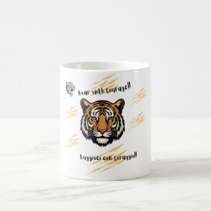 Mug Roar avec tigre de Courage