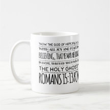 Romains 15:13