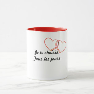 Mug romantique minimaliste – Je te choisis. Tous l