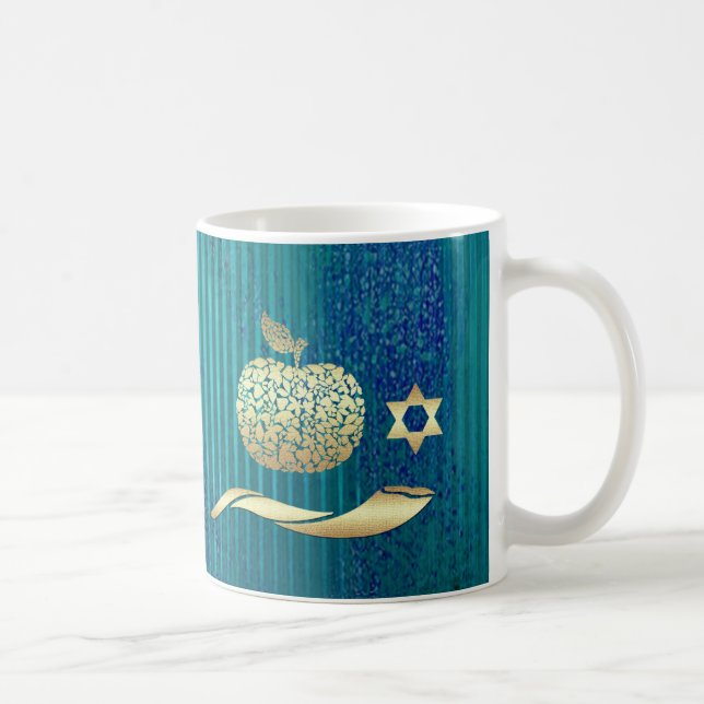 Mug Rosh Hashanah | Cadeau du Nouvel An juif (Droite)