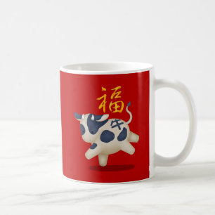 Mug Rouge Zodiac chinois mignon "Fortune"