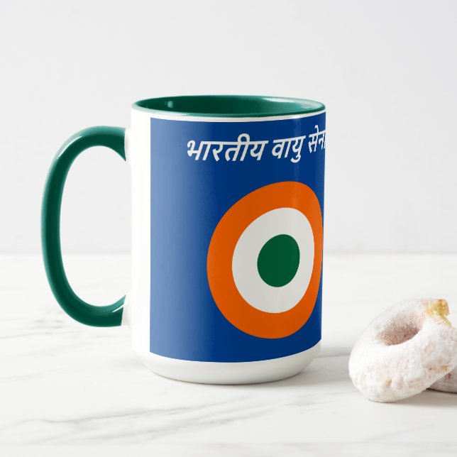 Mug RoundelMug de l'armée de l'air indienne (Avec donut)