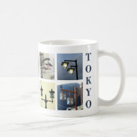Rues de Tokyo