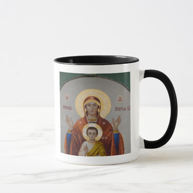 Mug Russie, Moscou, colline des Sparrow, église de la  (Droite)