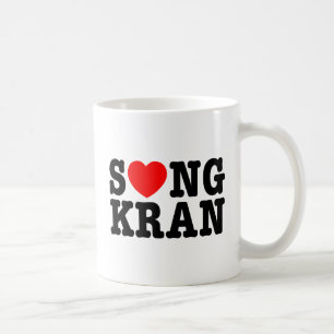Mug S❤NGKRAN ~ Chant du cœur de Songkran