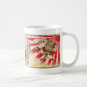 Mug Saké pour une copie vintage samouraï de bois de