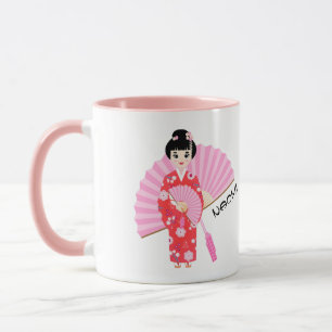 Mug Sakura Cerry Blossom Japonaise Fête d'Anniversaire