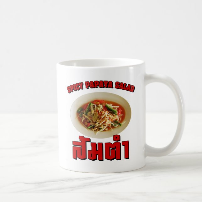Mug Salade de Papaya épicé [Som Tam] ... Cuisine thaïl (Droite)