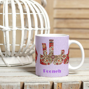 Mug Salam   Cadeaux d'anniversaire pour une amie persa