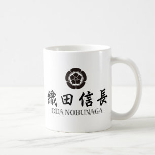 Mug SAMOURAÏS Oda Nobunaga
