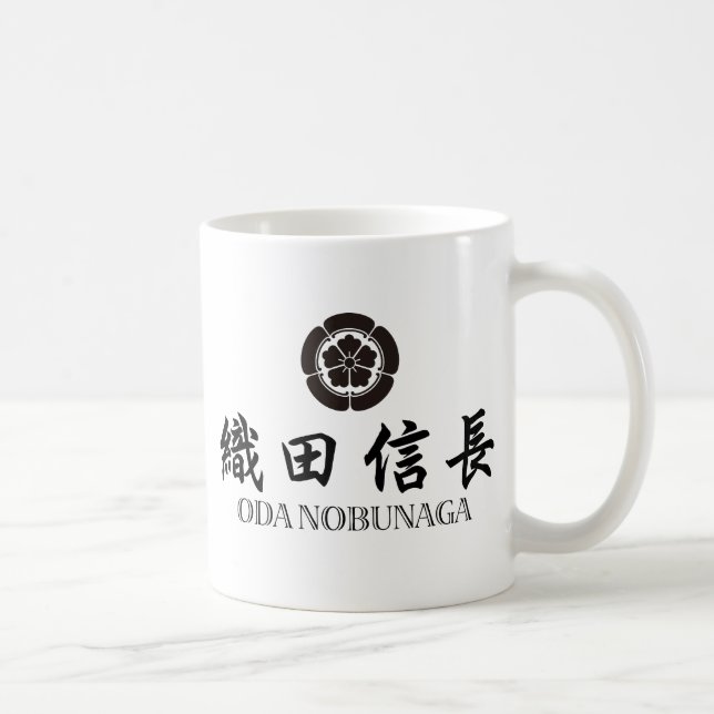 Mug SAMOURAÏS Oda Nobunaga (Droite)