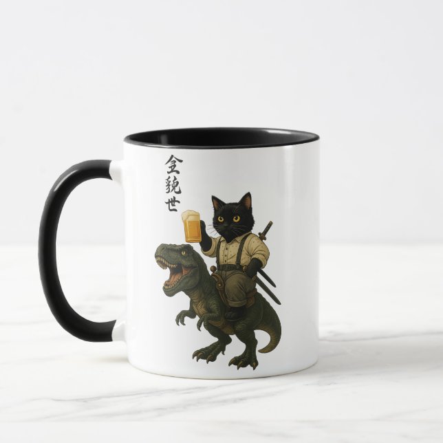 Mug Samurai Cat with Beer & T-Rex | Retro Japanese Art (Gauche)