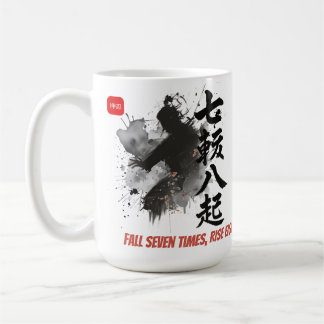Mug Samurai Sumi-E Japanese Calligraphy Martial Arts