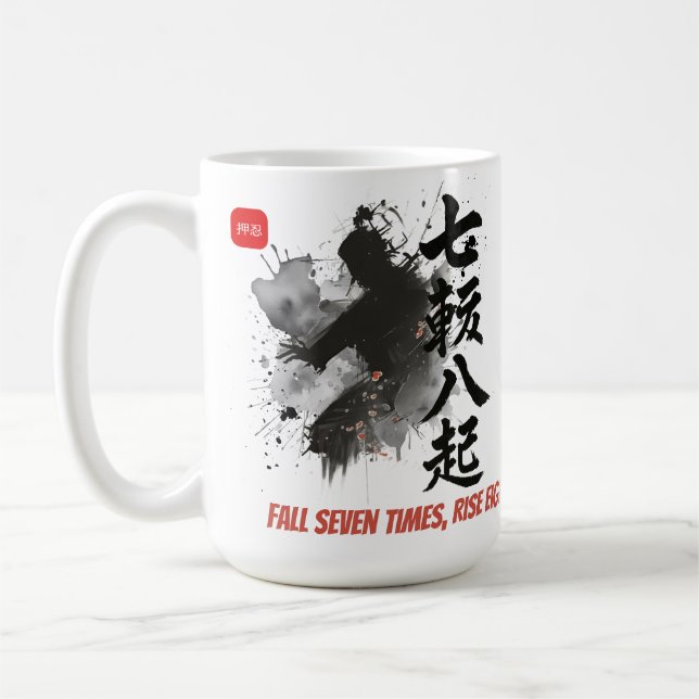 Mug Samurai Sumi-E Japanese Calligraphy Martial Arts (Gauche)