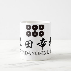 Mug Sanada SAMOURAÏ Yukimura