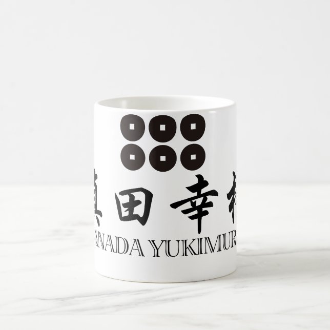 Mug Sanada SAMOURAÏ Yukimura (Centre)