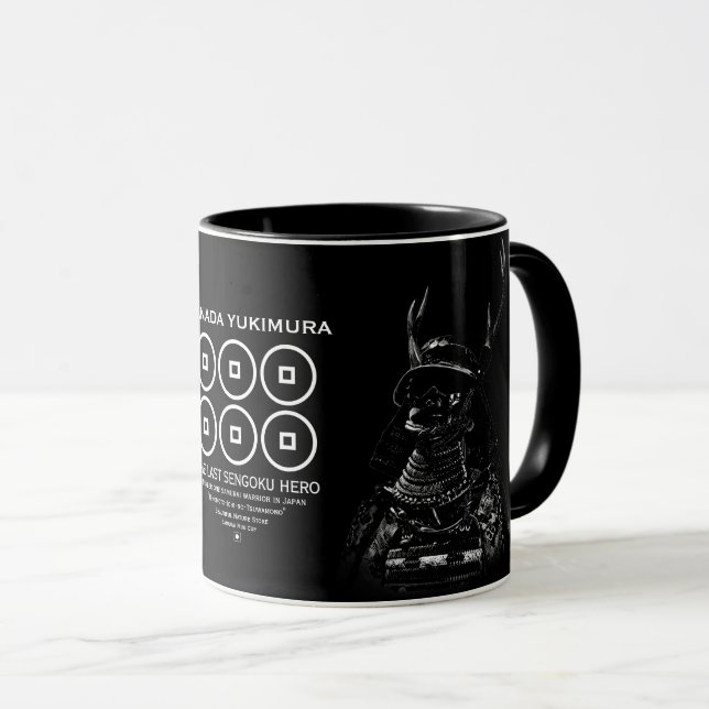 Mug SANADA YUKIMURA (Dark ver.) (Devant droit)
