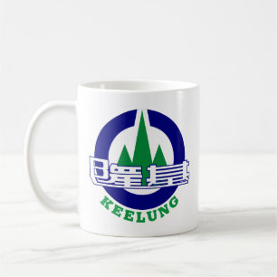 Mug Sceau de Keelung City, Taïwan