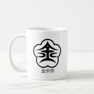 Mug Sceau de la ville de Kanazawa (JAPON)