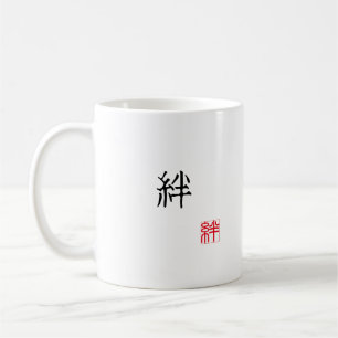 Mug Sceau rouge Hanko « BOND » kanji japonais et angla