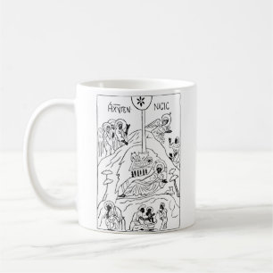 Mug Scène de Nativité orthodoxe minimale