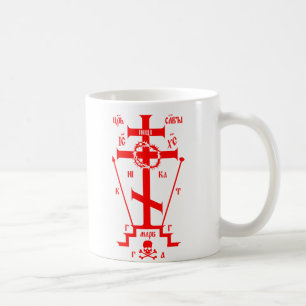 Mug Schéma orthodoxe de Pâques grand