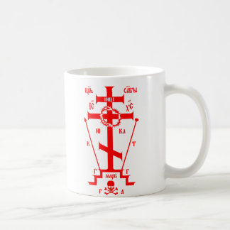 Mug Schéma orthodoxe de Pâques grand