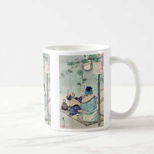 Mug Se refroidissant sous un auvent par Taiso,