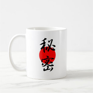 Mug Secret - Himitsu