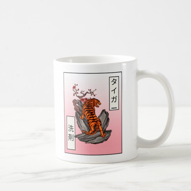 Mug Sensai de tigre - Détergent de tigre (Droite)