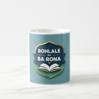 Mug Services de tutorat "Bohlale Ba Rona"