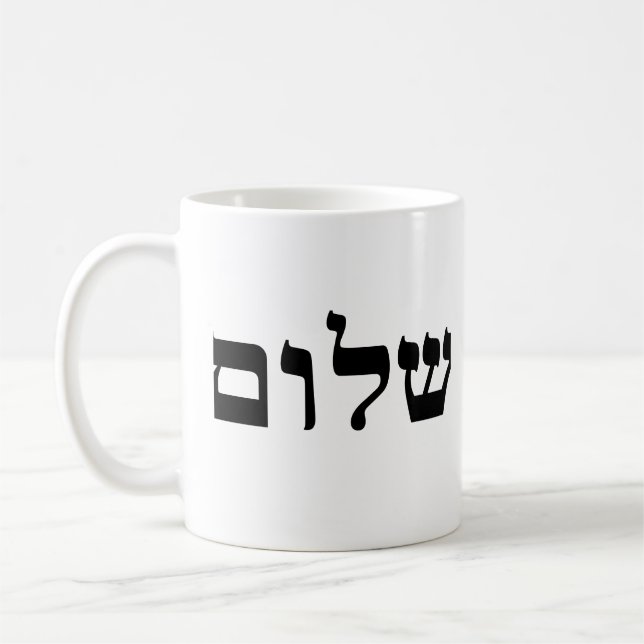 Mug Shalom (Gauche)