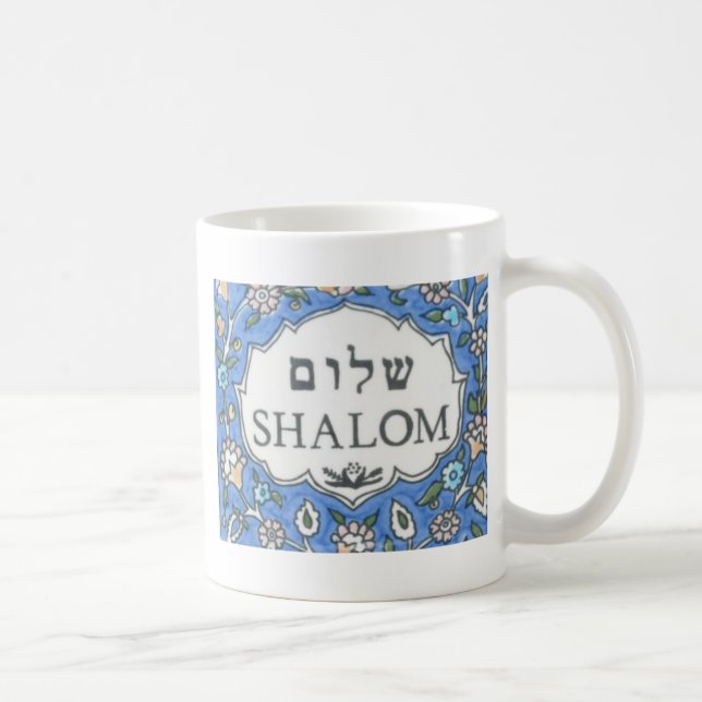 Mug Shalom ! (Droite)