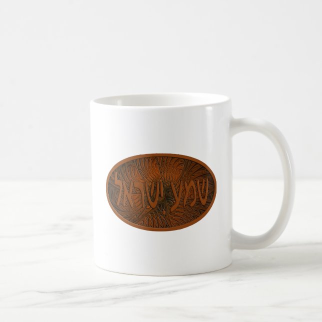Mug Shalom en bois sculpté (Droite)