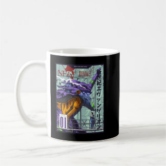 Mug Shinji Ikari - Evangelion Classic