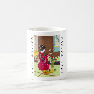 Mug Shiro Kasamatsu Ikebana fleurs japonaises scène da