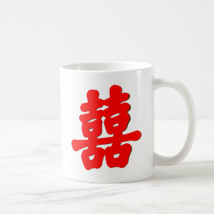 Mug Shuan Xi