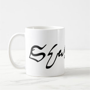 Mug Signature William Shakespeare