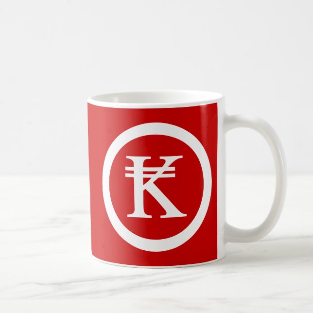 Mug SIGNE D'ARGENT Laos Kip Lao / Laotien (Droite)