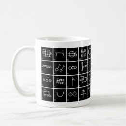 Mug Signes et symboles de clochard avec les séries #2