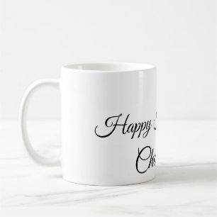 Mug SIMPLE MINIMAL.CUTIE AJOUTER LE NOM BÉBÉ heureux H