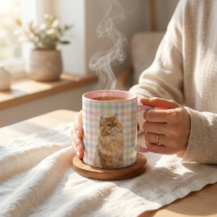 Mug simple moderne avec nom et photo de l'animal