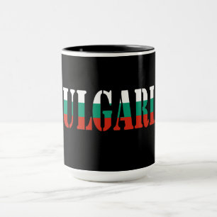 Mug Simple moderne Bulgarie National Drapeau Vêtements