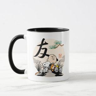 Mug Snoopy, Charlie Brown et Woodstock - Ami