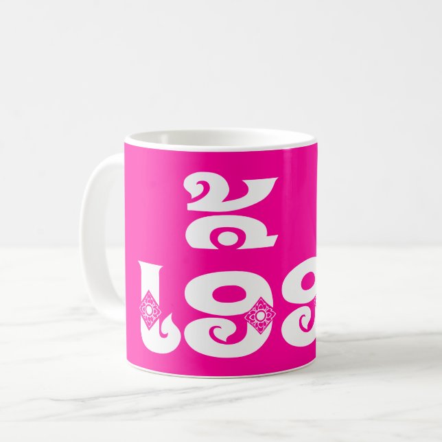 Mug Soeur Lao - ເ ອື້ ອ ຍ / Euonie - Laotien / Laos (Devant gauche)
